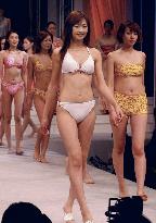 Swimsuit show held in Tokyo